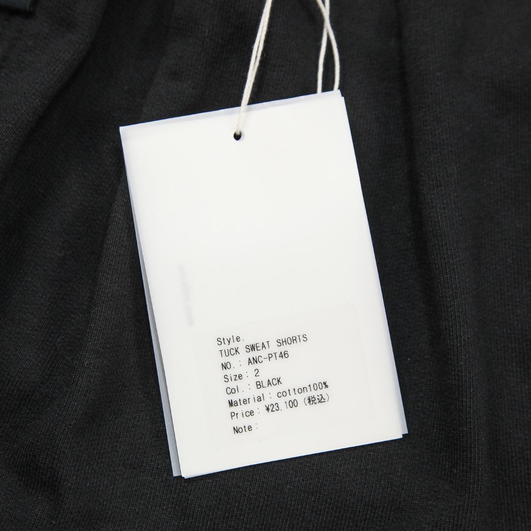 新品 ANCELLM 25SS TUCK SWEAT SHORTS 2 ブラック