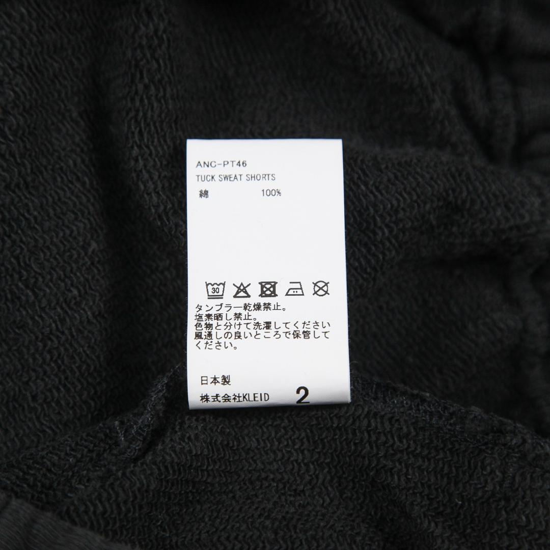 新品 ANCELLM 25SS TUCK SWEAT SHORTS 2 ブラック
