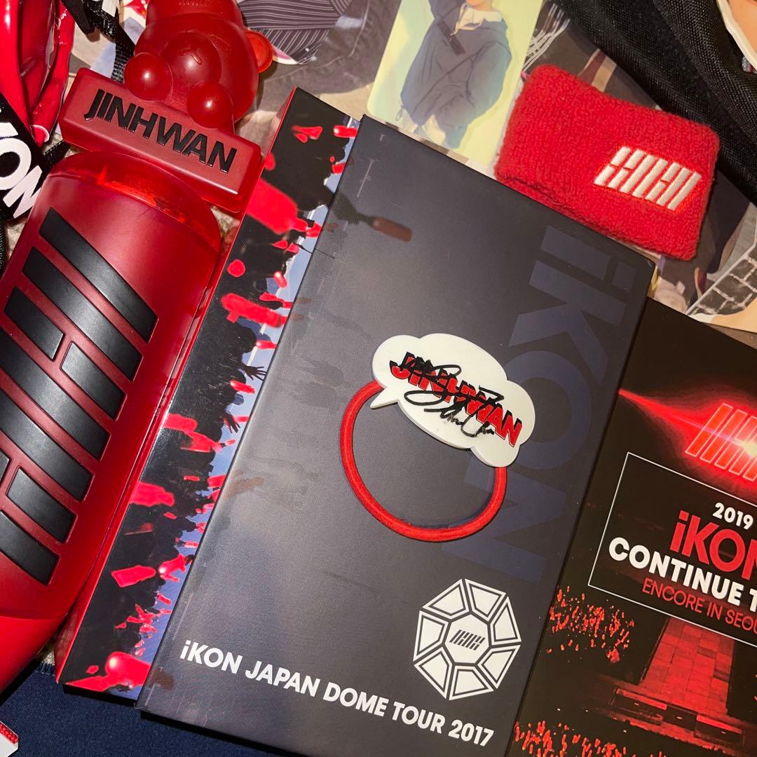 iKONジナンまとめ売り　直筆サインあり