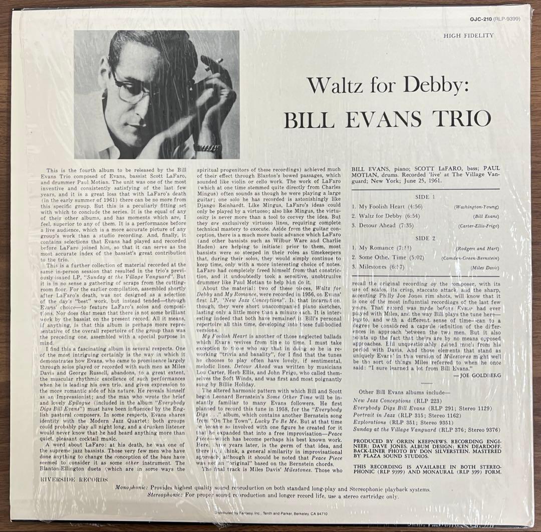 【LP/US盤】Bill Evans / Waltz For Debby