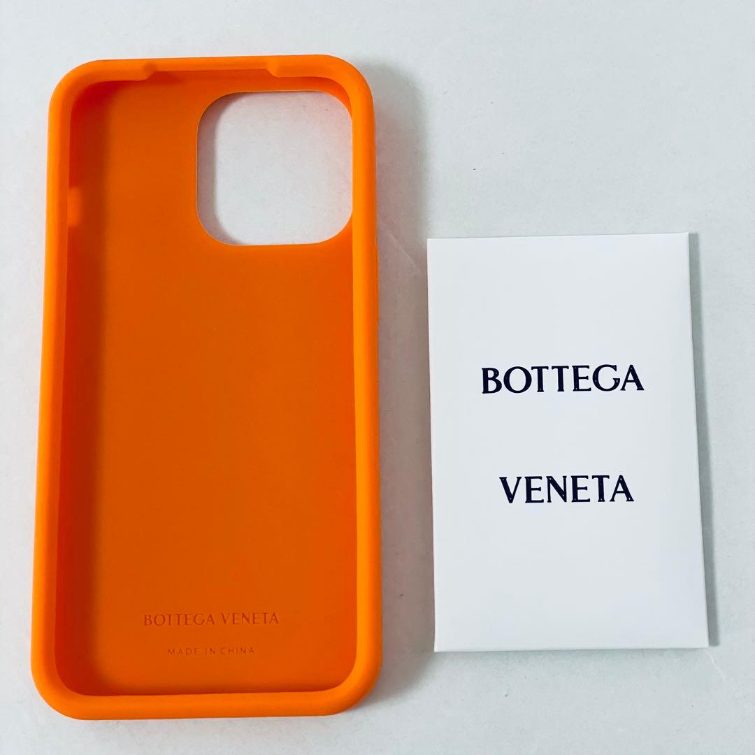 【新品残1】BOTTEGA VENETA ボッテガヴェネタ iPhone ケース