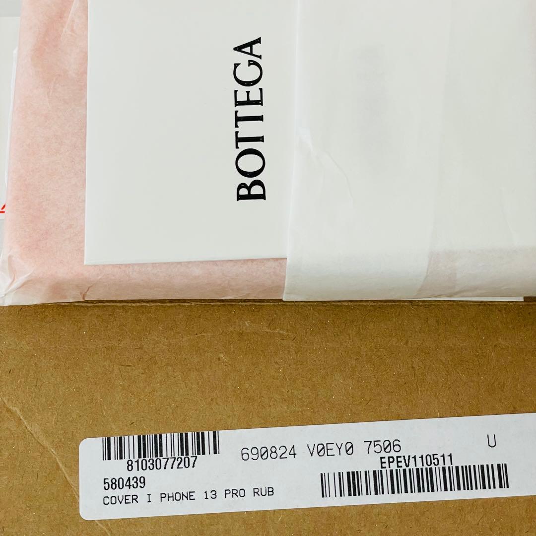 【新品残1】BOTTEGA VENETA ボッテガヴェネタ iPhone ケース
