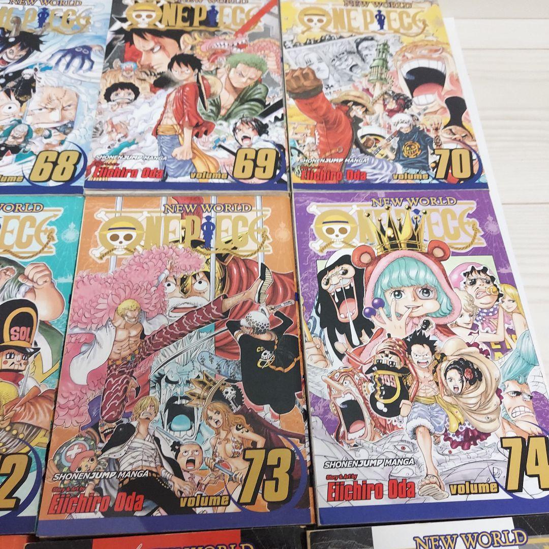 ワンピース　英語版　漫画　67～78