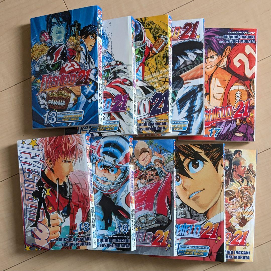 Eyeshield 21アイシールド21 英語版 (22冊) 漫画