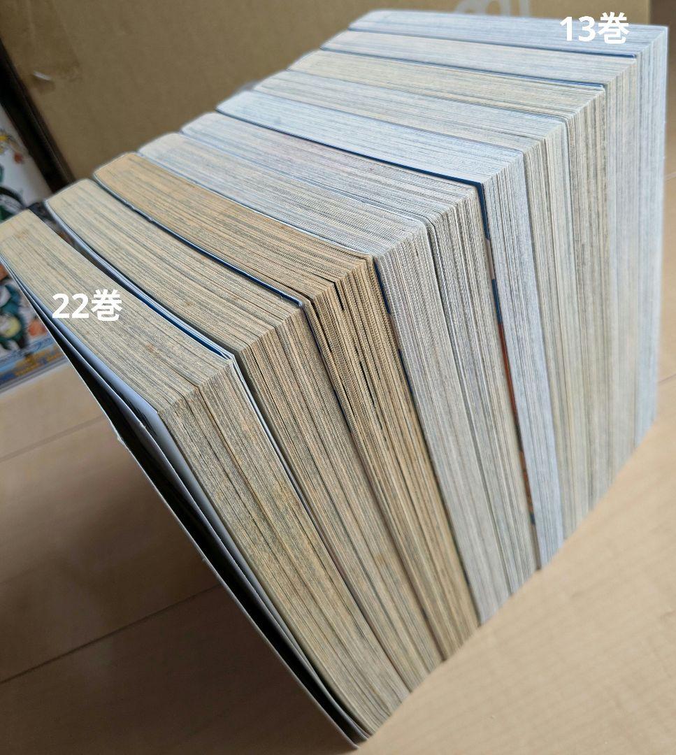 Eyeshield 21アイシールド21 英語版 (22冊) 漫画