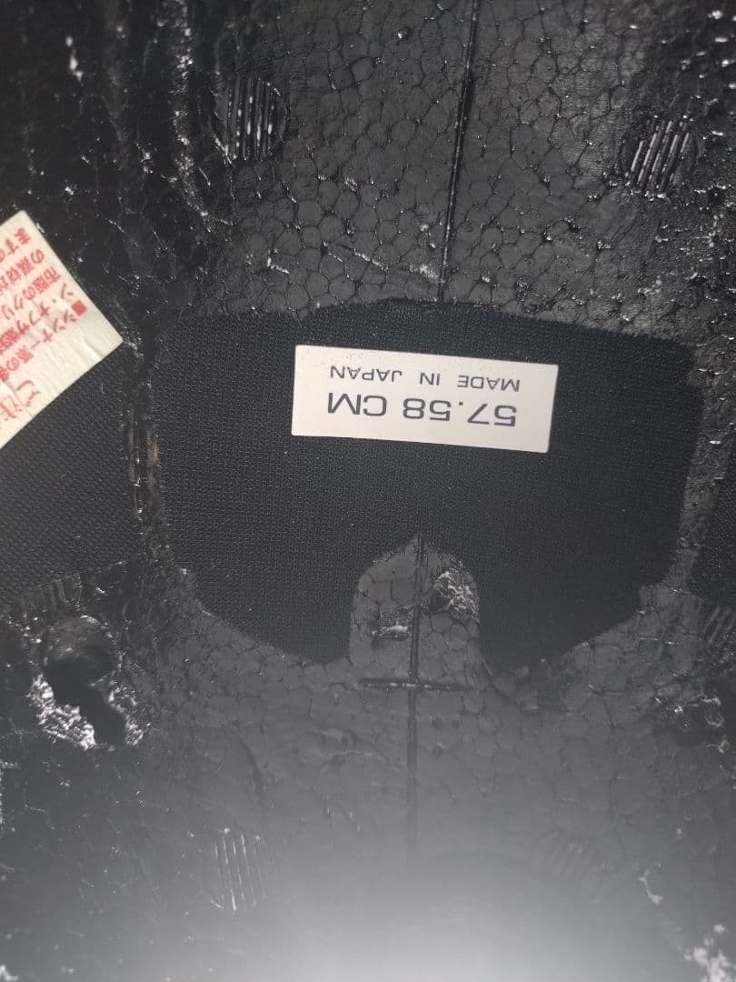 値下げ！ Arai ×hyod コラボモデル