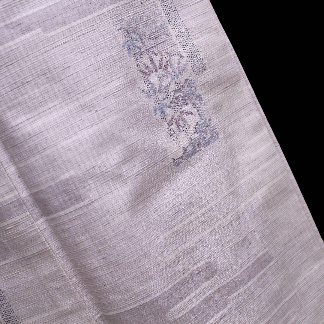 美品　ヱ霞に竹笹模様織り出し結城紬着物　石下/裄65 トールサイズ　生成りc81