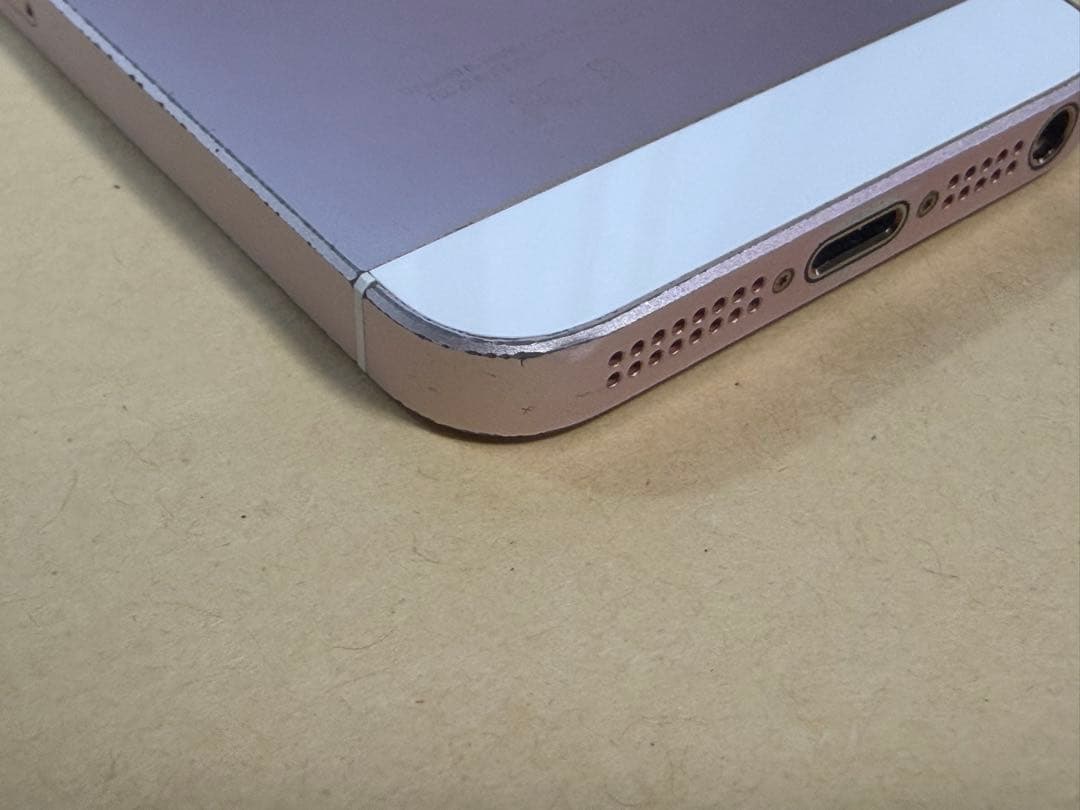 SIMフリーiPhoneSE 128GB ローズゴールド