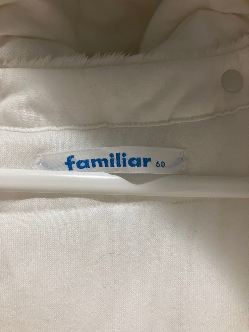 familiar ファミリア ジャンプスーツ兼おくるみ