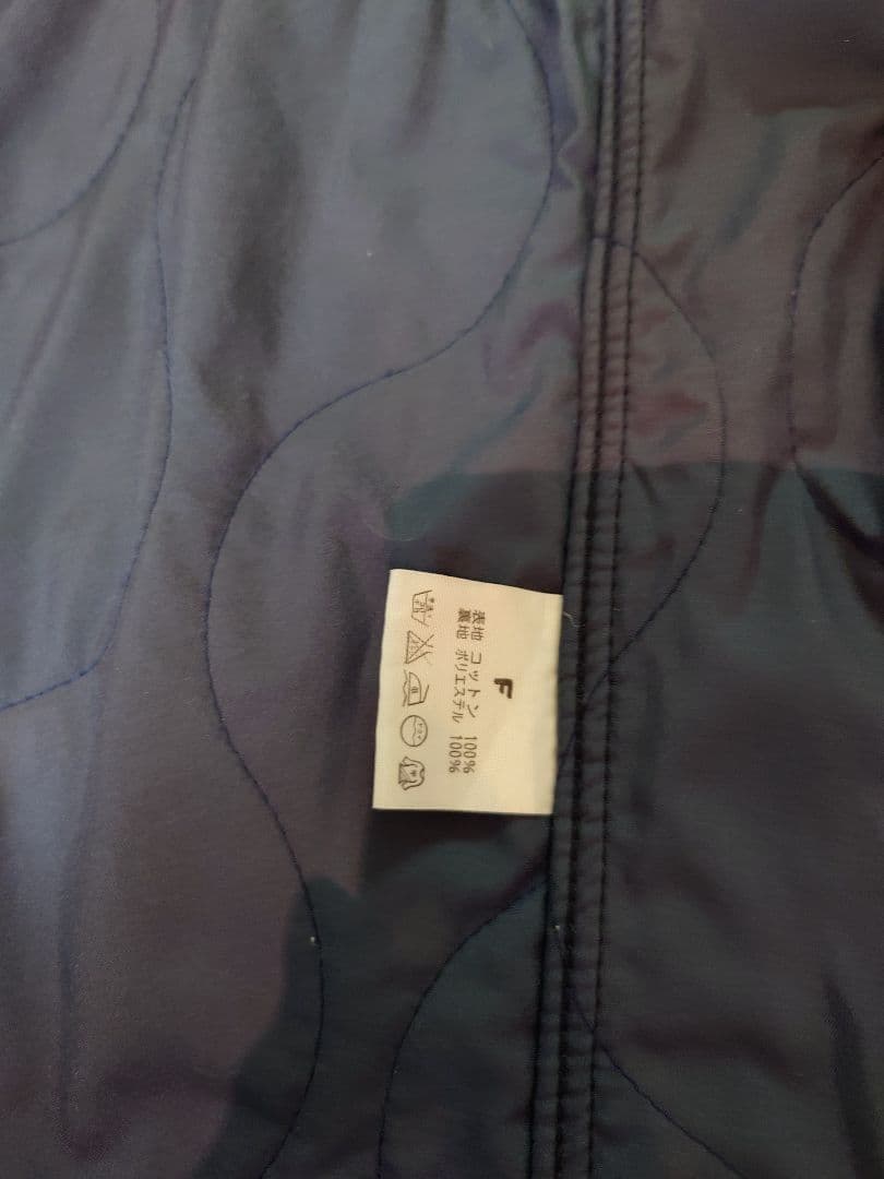 【期間限定セール】TIGRE BROCANTE キルティングジャケット