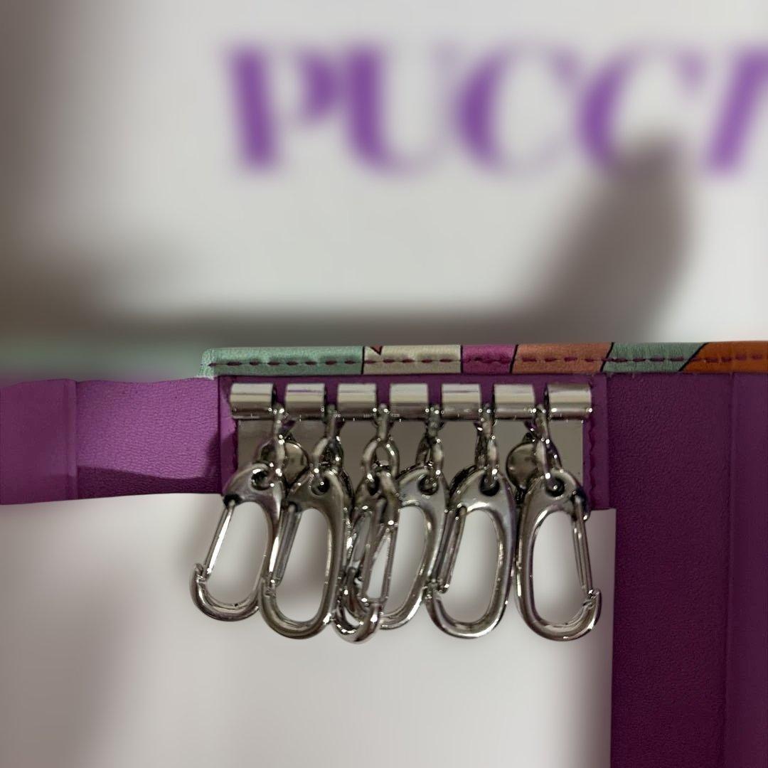 エミリオプッチ　キーケース