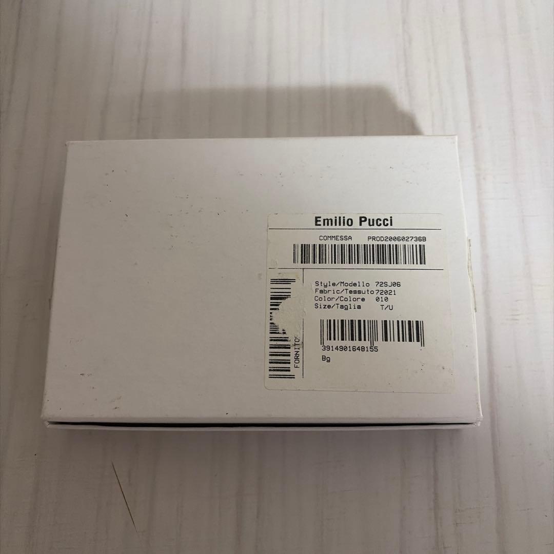 エミリオプッチ　キーケース