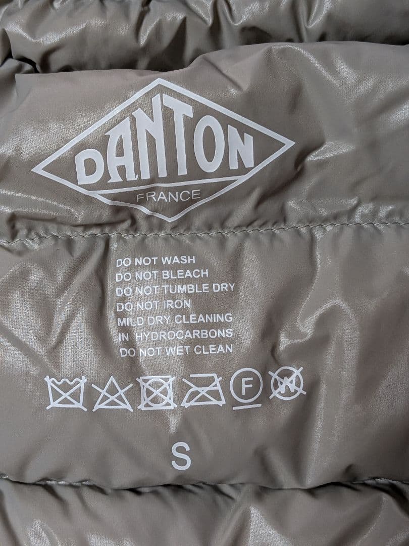 ダントン☆レディースクルーネックインナーダウンベスト☆Ｓサイズ☆オリーブ☆