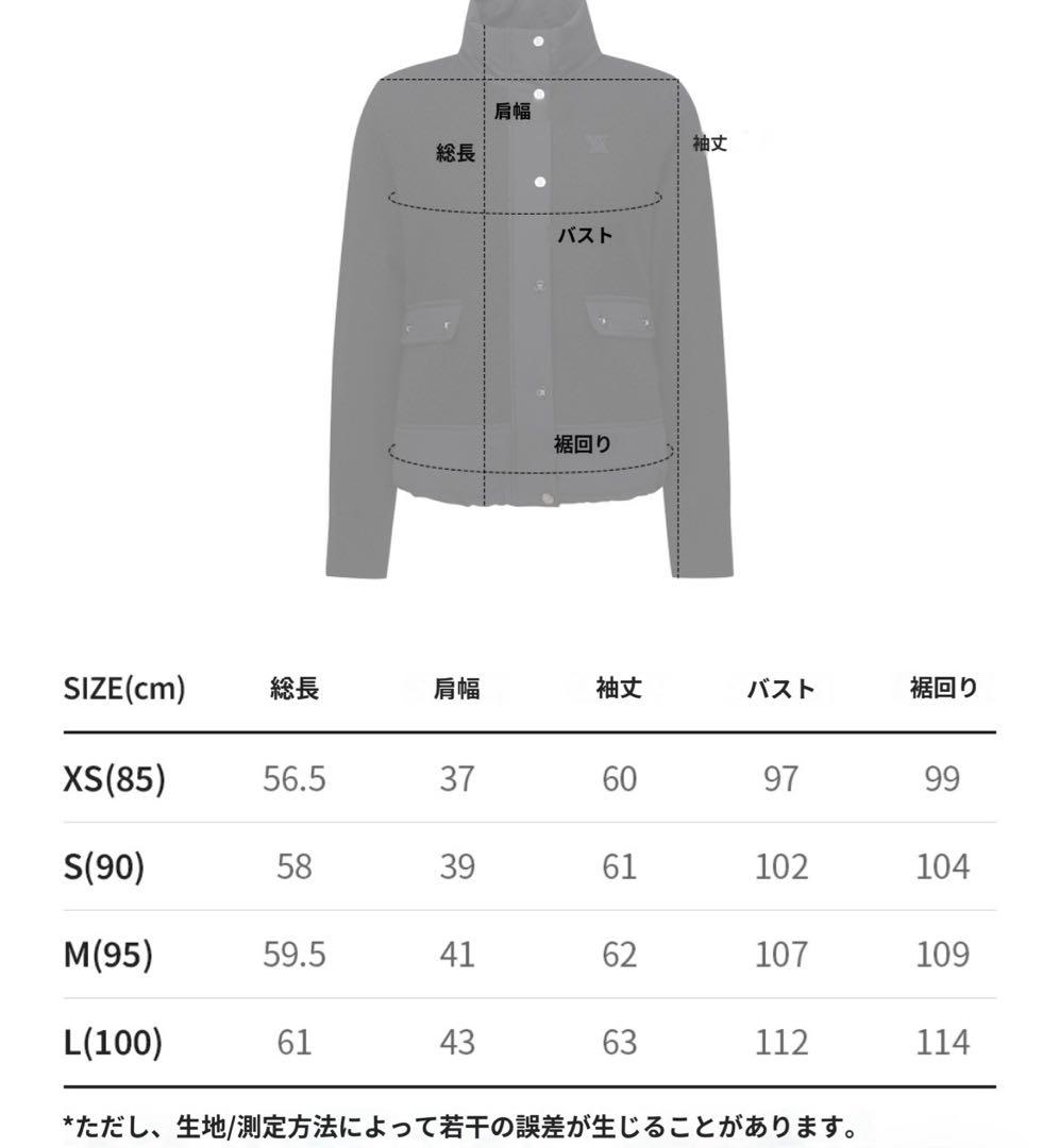 チャムタンページ