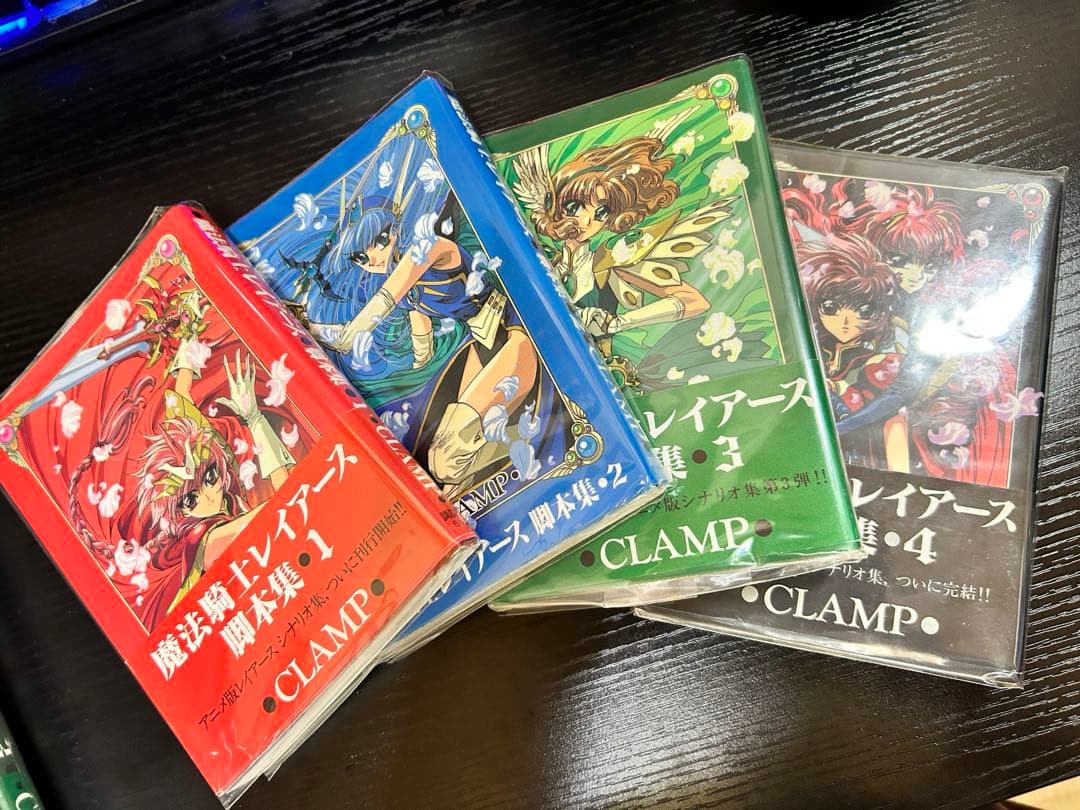 CLAMP 魔法騎士レイアース 15点セット 漫画 原画集 CD