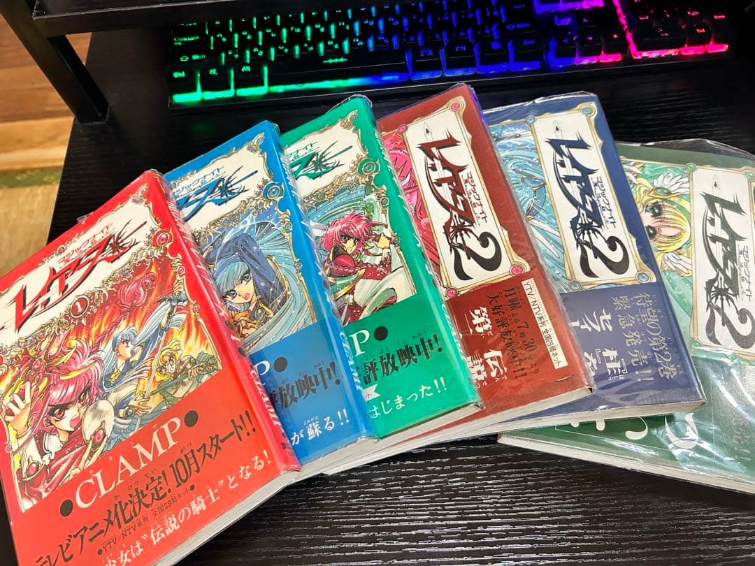 CLAMP 魔法騎士レイアース 15点セット 漫画 原画集 CD