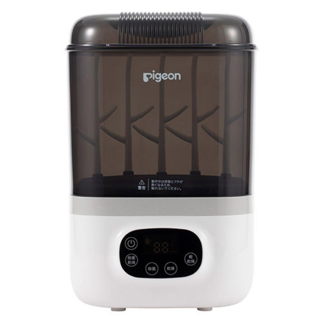 哺乳びんスチーム除菌・乾燥器 POCHItto（ポチット）