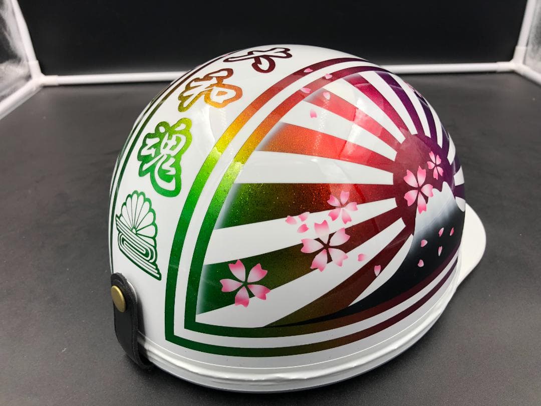 コルク半　カスタム　富士日章　三つボタン　ホワイトラメグラデーション　桜