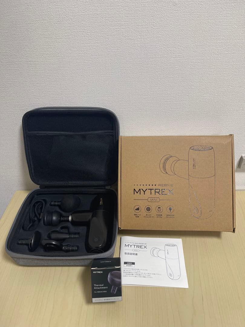 美品 マイトレックス リバイブミニ 専用温熱アタッチメント付き マッサージ