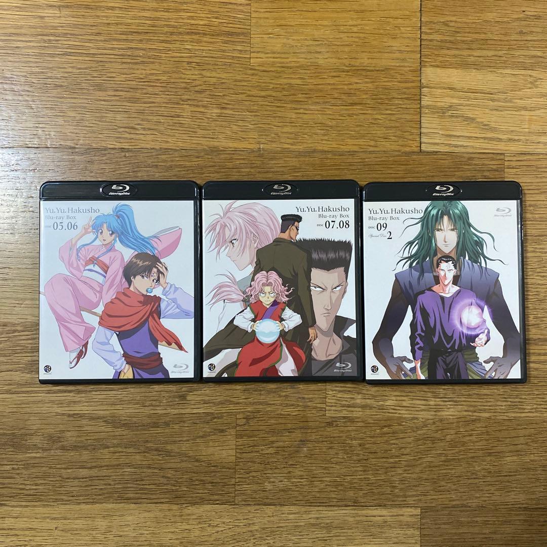 幽☆遊☆白書 Blu-ray BOXⅡ〈6枚組〉