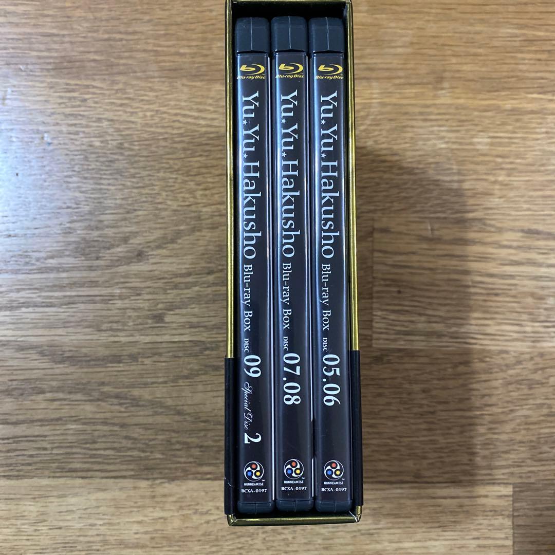 幽☆遊☆白書 Blu-ray BOXⅡ〈6枚組〉