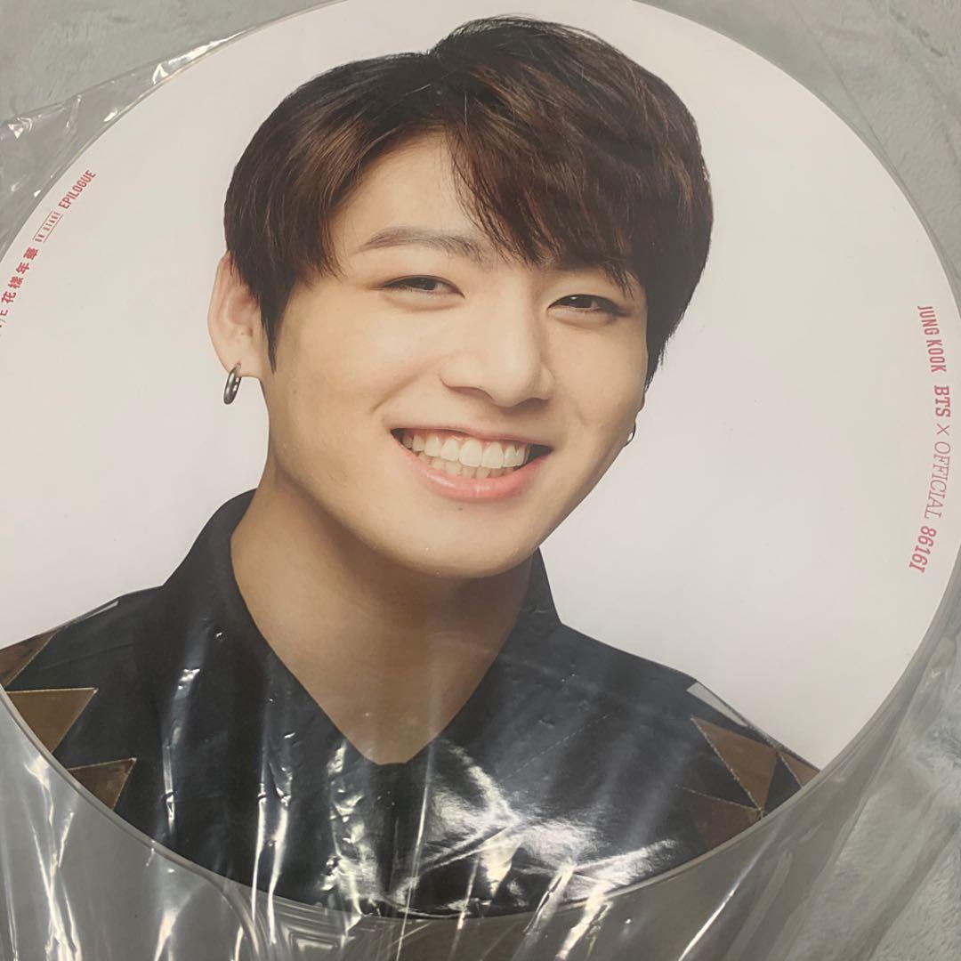 BTS 花様年華　onstage epilogue 公式うちわ　ジョングク