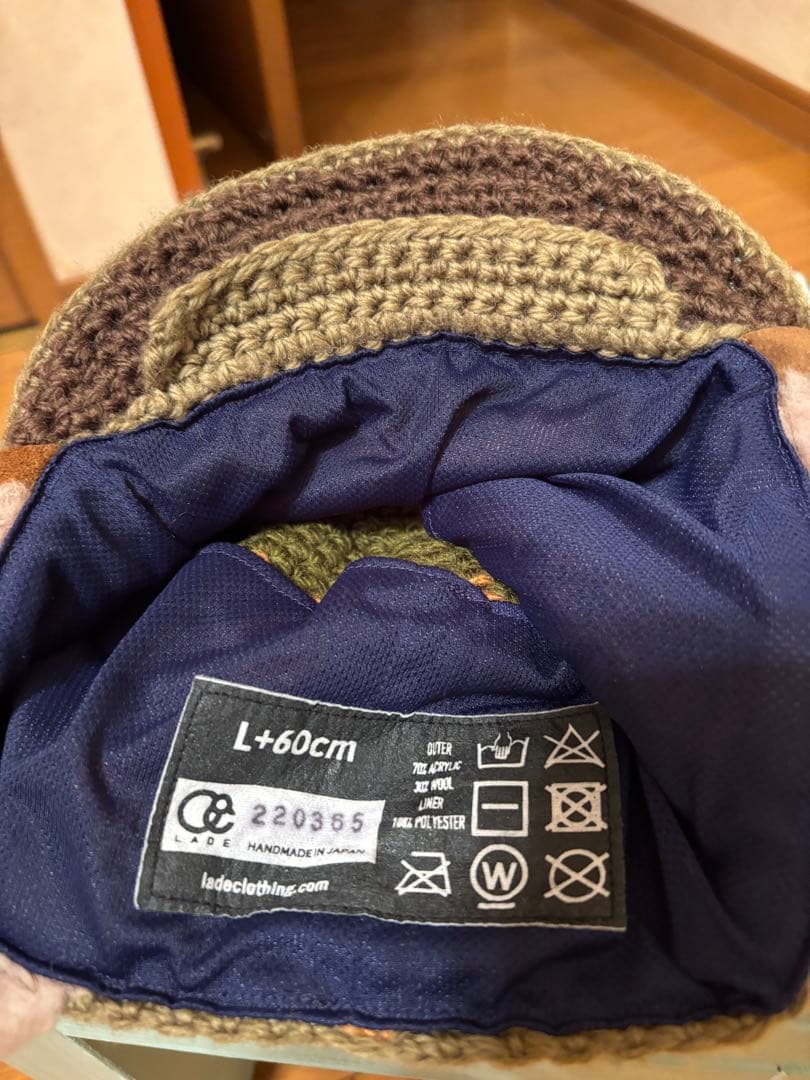 ヘ*レ様 lade ビーニー　Lサイズ　60cm