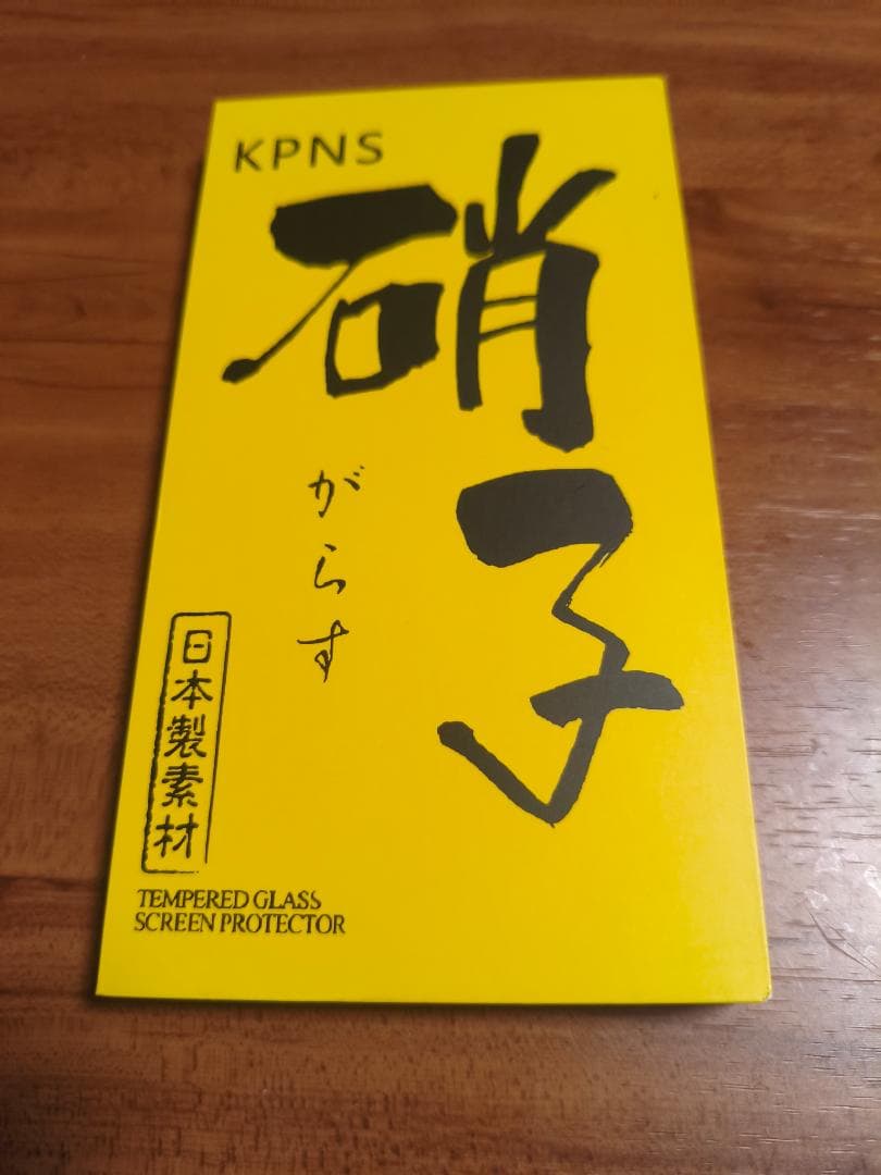 【スマホ本体】Google Pixel6a 128GB Charcoal＋おまけ