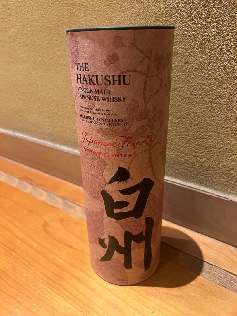 白州 シングルモルトウイスキー 特別版 700ml