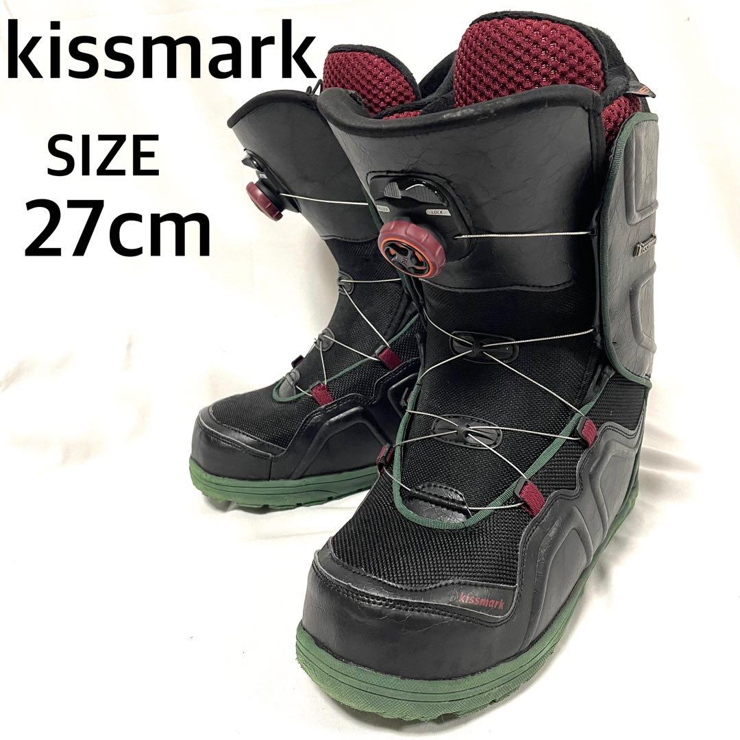 【早い者勝ち】kissmark キスマーク スノーボードブーツ 27cm BOA