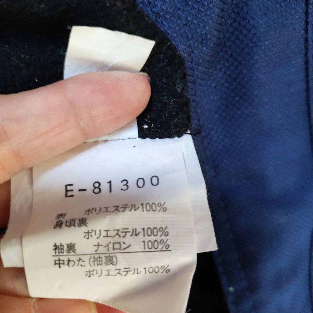 ゴールドウィン★美品★スキー、スノボウェア上下セット★ellesse★エレッセ