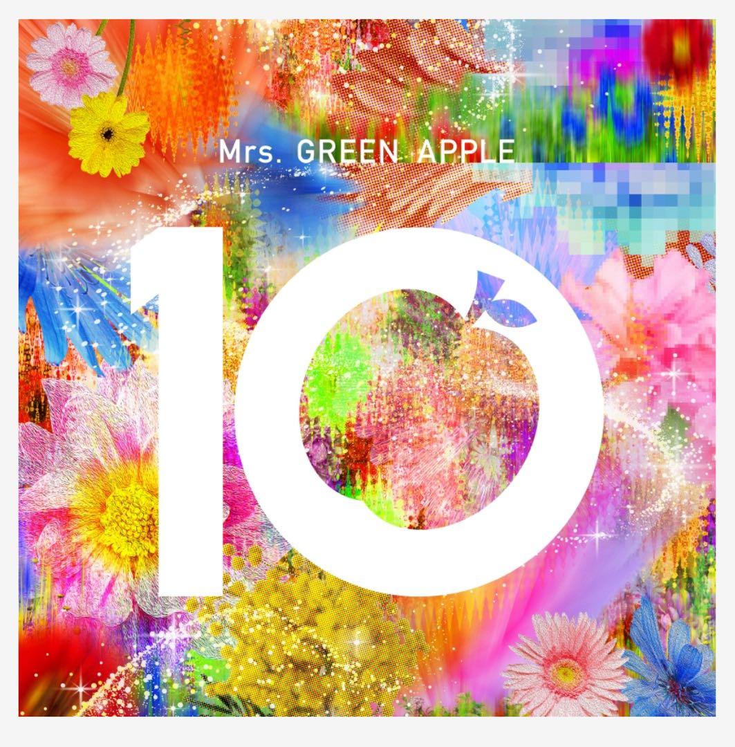 Mrs. GREEN APPLE 【10 COMPLETE BOX】