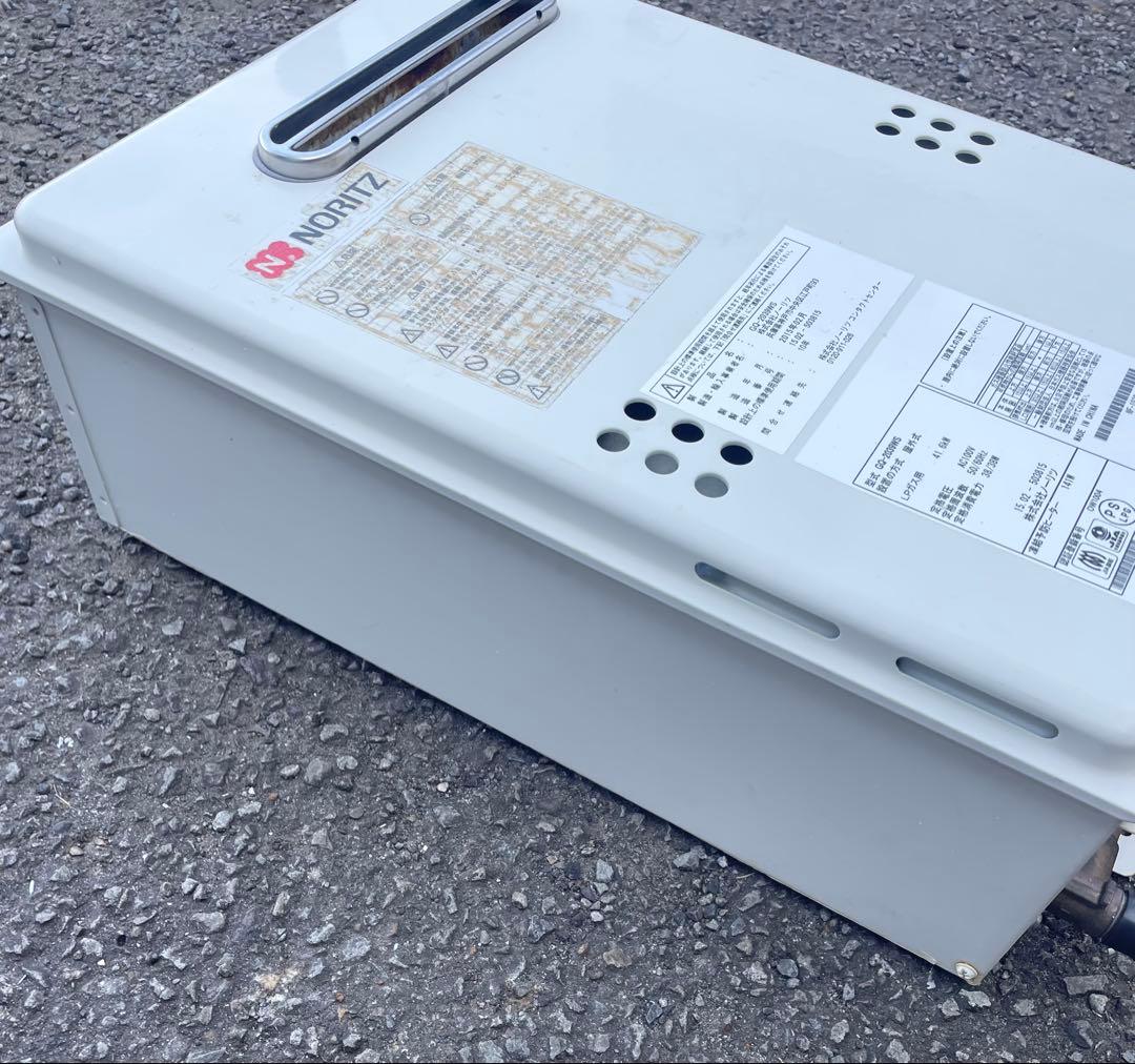 【中古、動作確認済み】ノーリツ GQ-2039WS LPガス給湯器