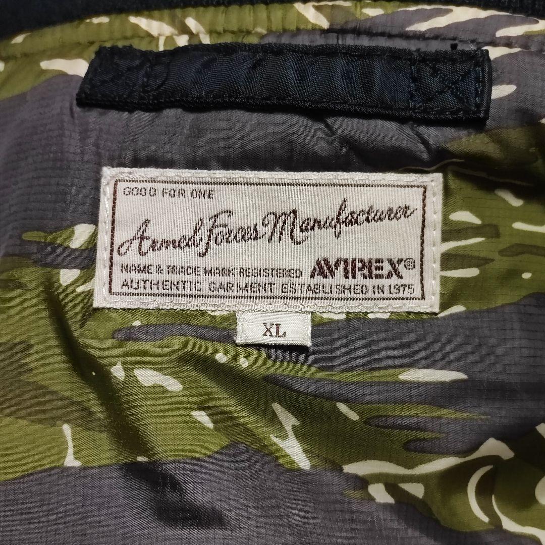 AVIREX × MANASTASH MA-1 PrimaLoft® 止水ZIP