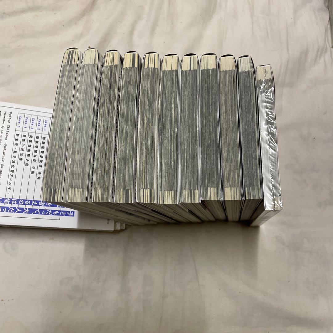 降り積もれ孤独な死よ　１巻〜１１巻セット