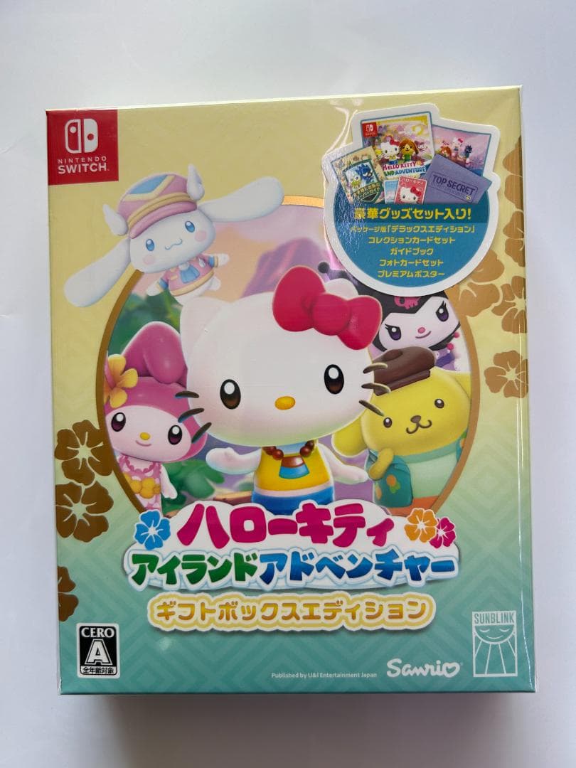 新品 Switch ハローキティ アイランドアドベンチャー ギフトボックスED