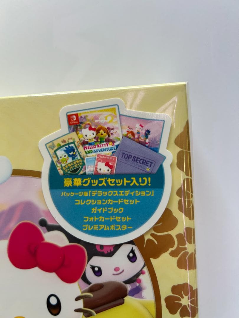 新品 Switch ハローキティ アイランドアドベンチャー ギフトボックスED