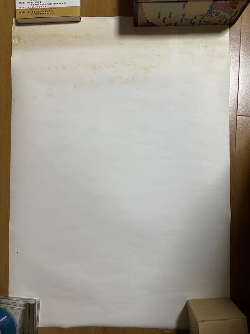 【最終値下】バイオハザードアウトブレイクポスター店頭掲示済 (傷汚れアリ