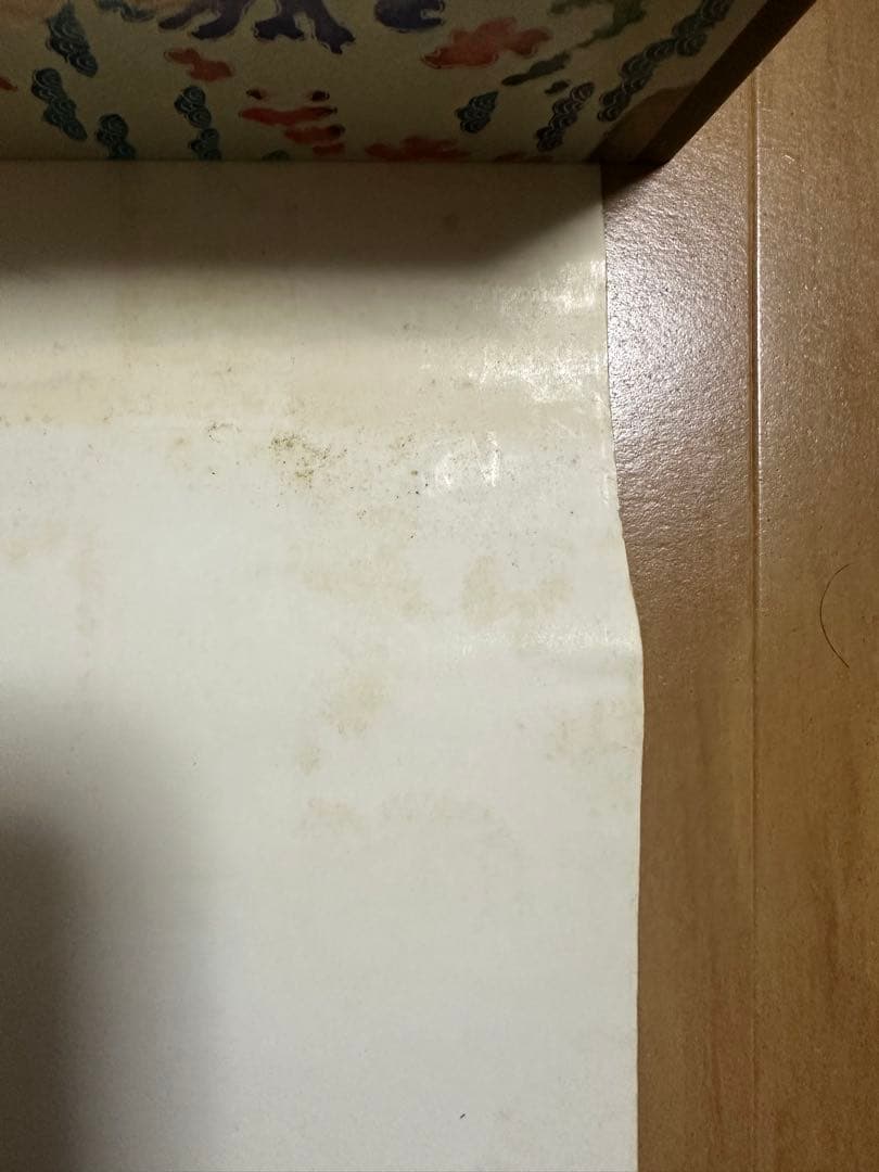 【最終値下】バイオハザードアウトブレイクポスター店頭掲示済 (傷汚れアリ