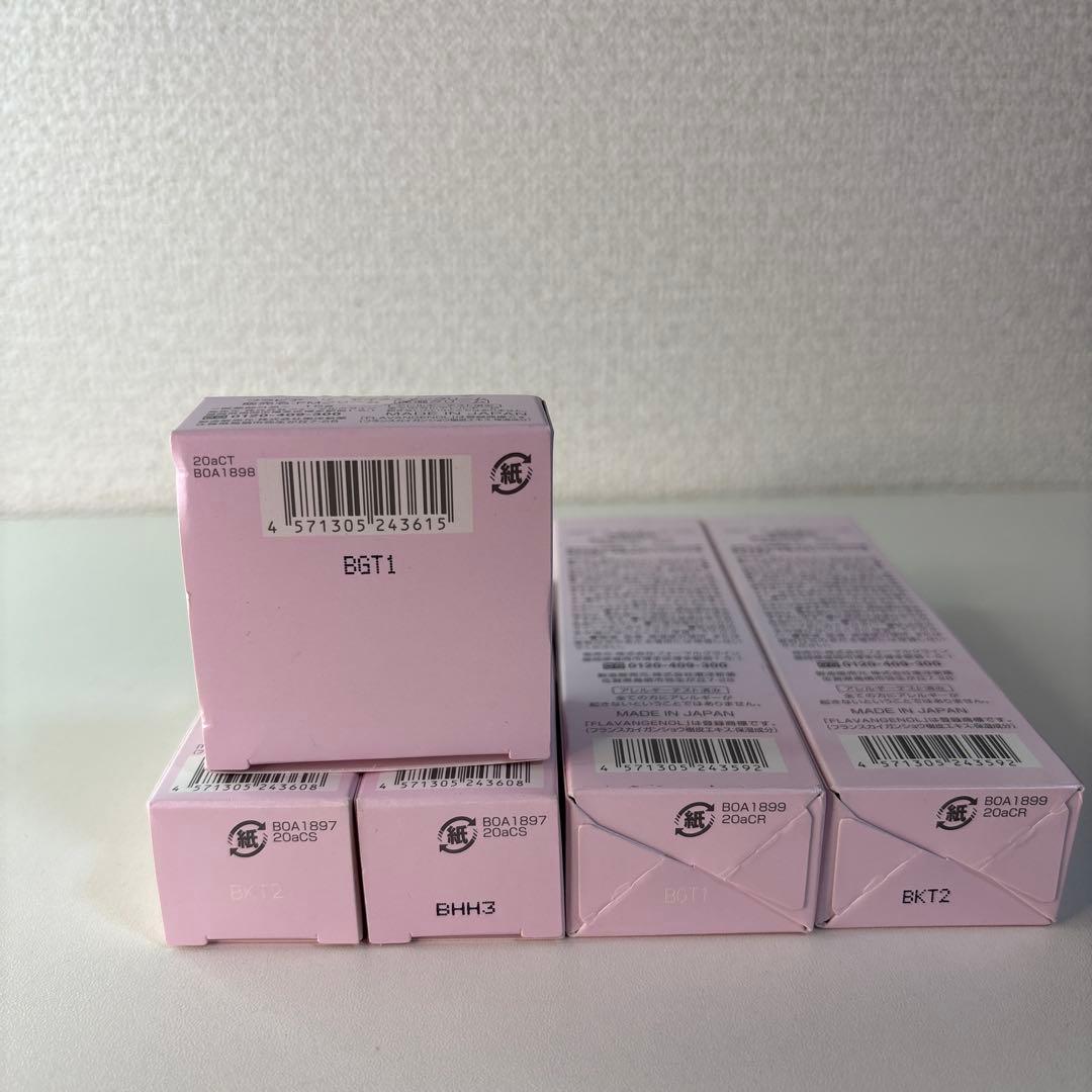 フラビア モイスチャー ローション・エッセンス まとめ売り