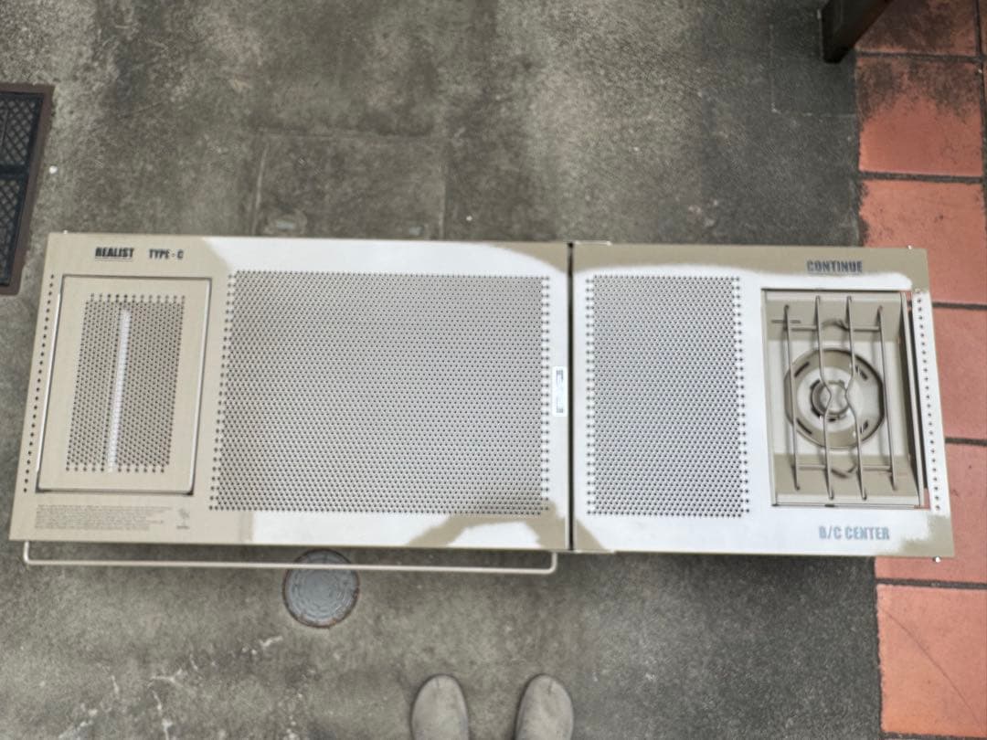 BUSH DE BRUNT リアリスト タイプC コンテニュー フラットバーナー