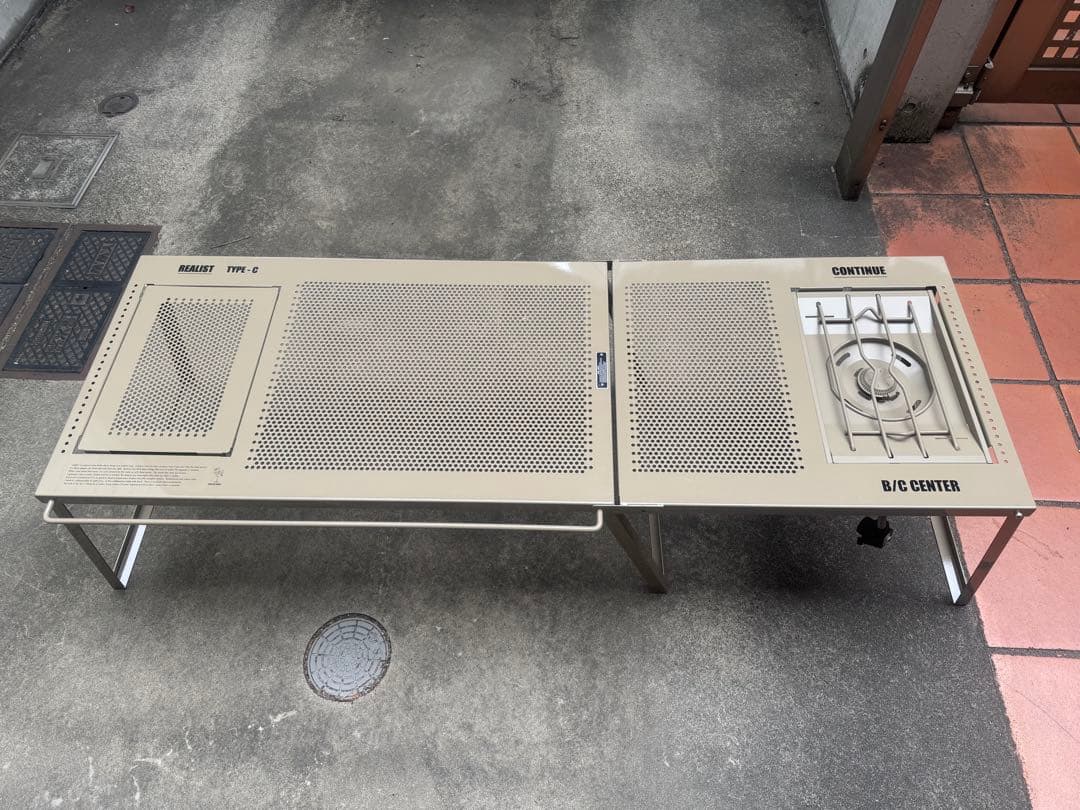 BUSH DE BRUNT リアリスト タイプC コンテニュー フラットバーナー