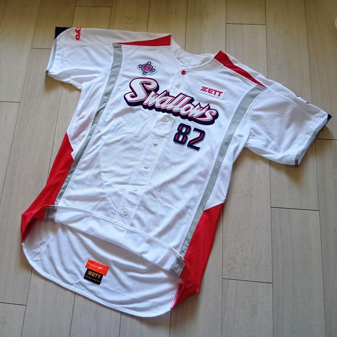 【プロコレ　サイン】ヤクルト スワローズ　佐藤　40周年 ユニフォーム　2XO