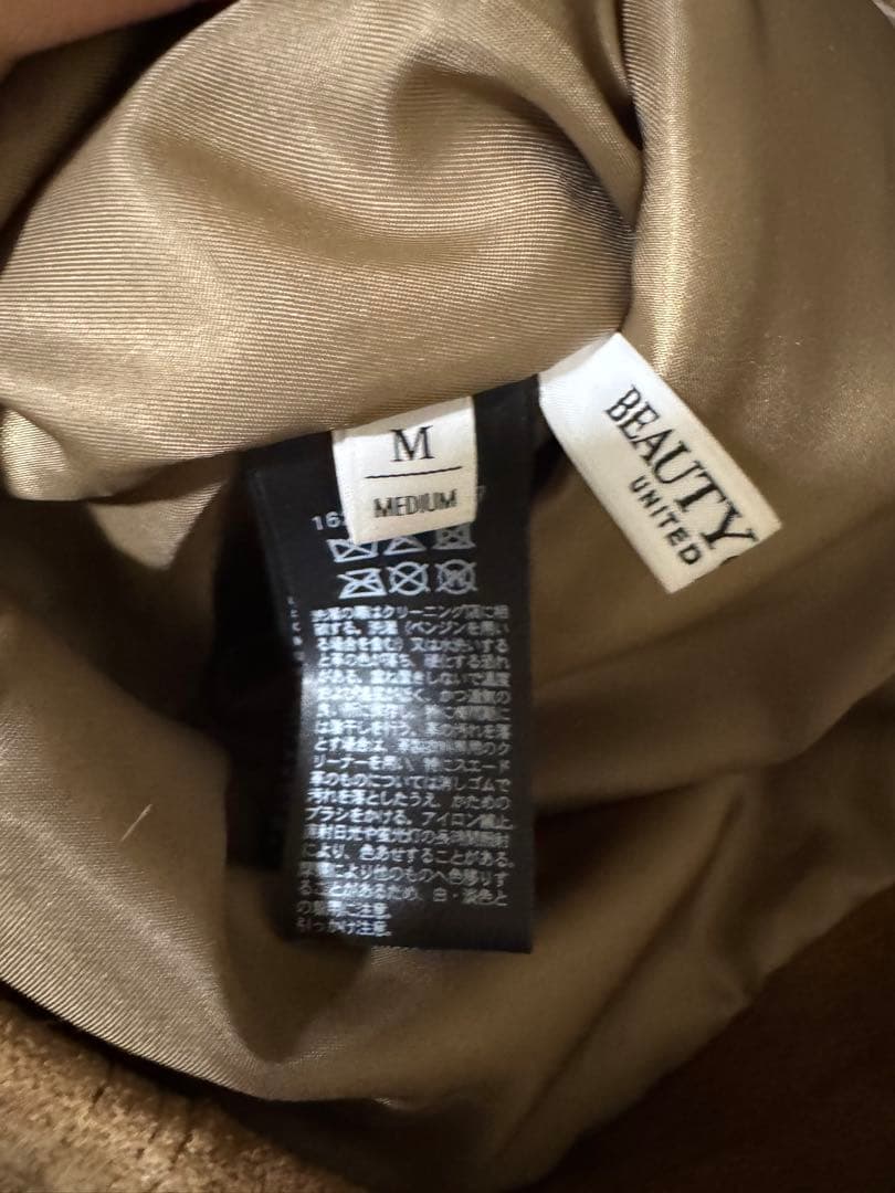 BEAUTY&YOUTH スエードカバーオールジャケット　M スエードジャケット