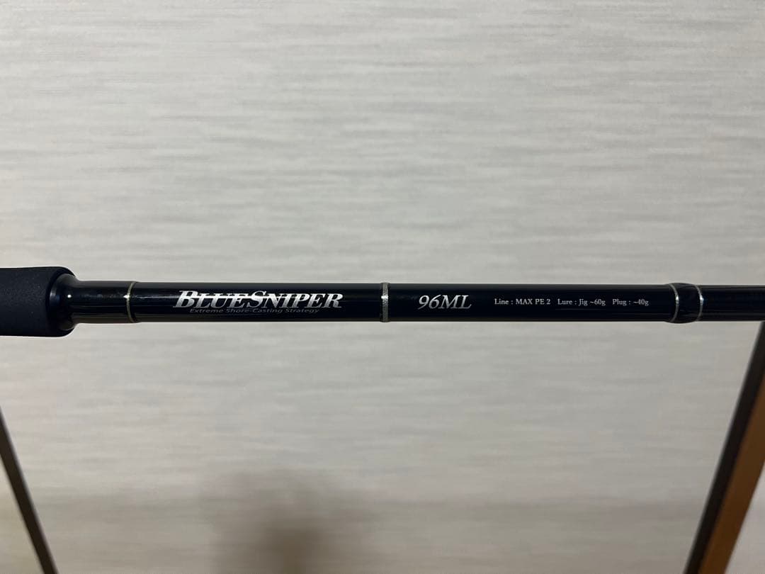 BLUESNIPER 96ML ショアジギングロッド