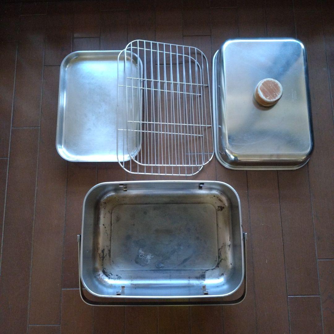  peak スノーピーク コンパクトスモーカー CS-092