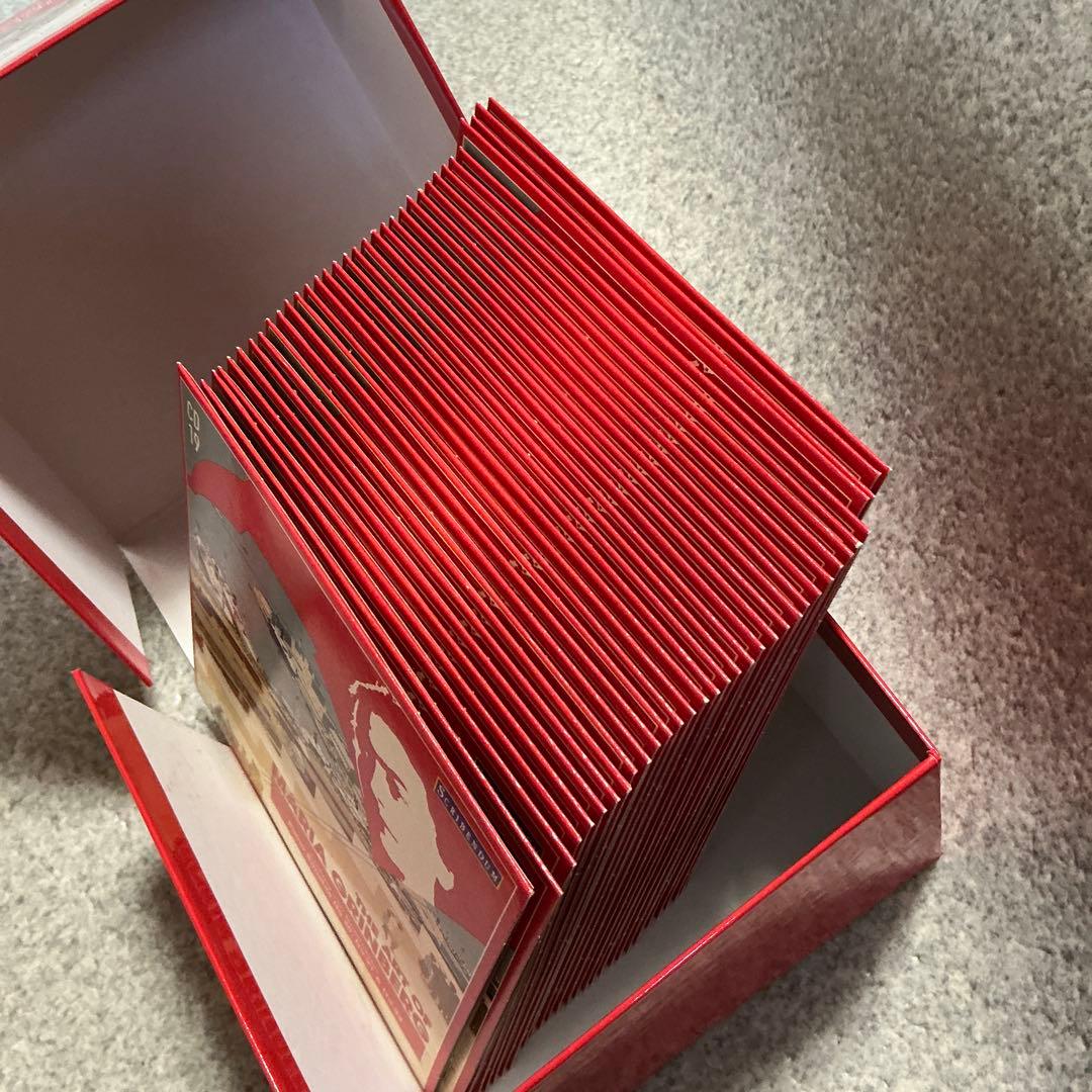 マリヤ・グリンベルクの芸術（34CD）