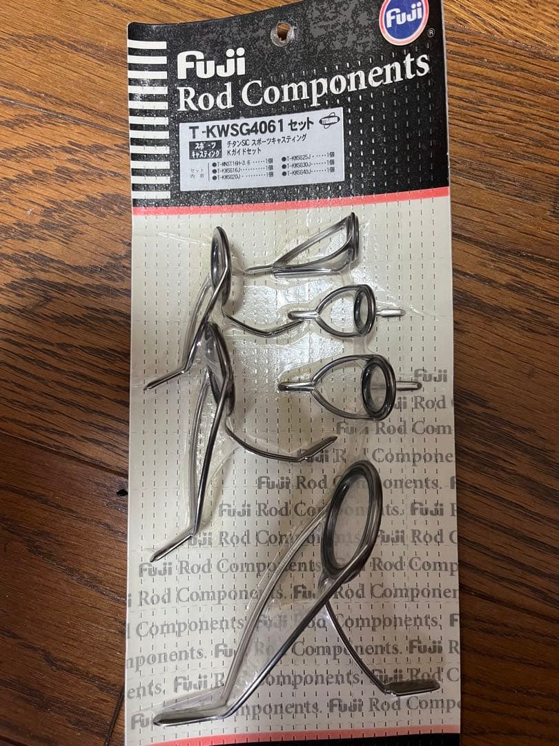 FUJIガイド　T-KWSG4061セット