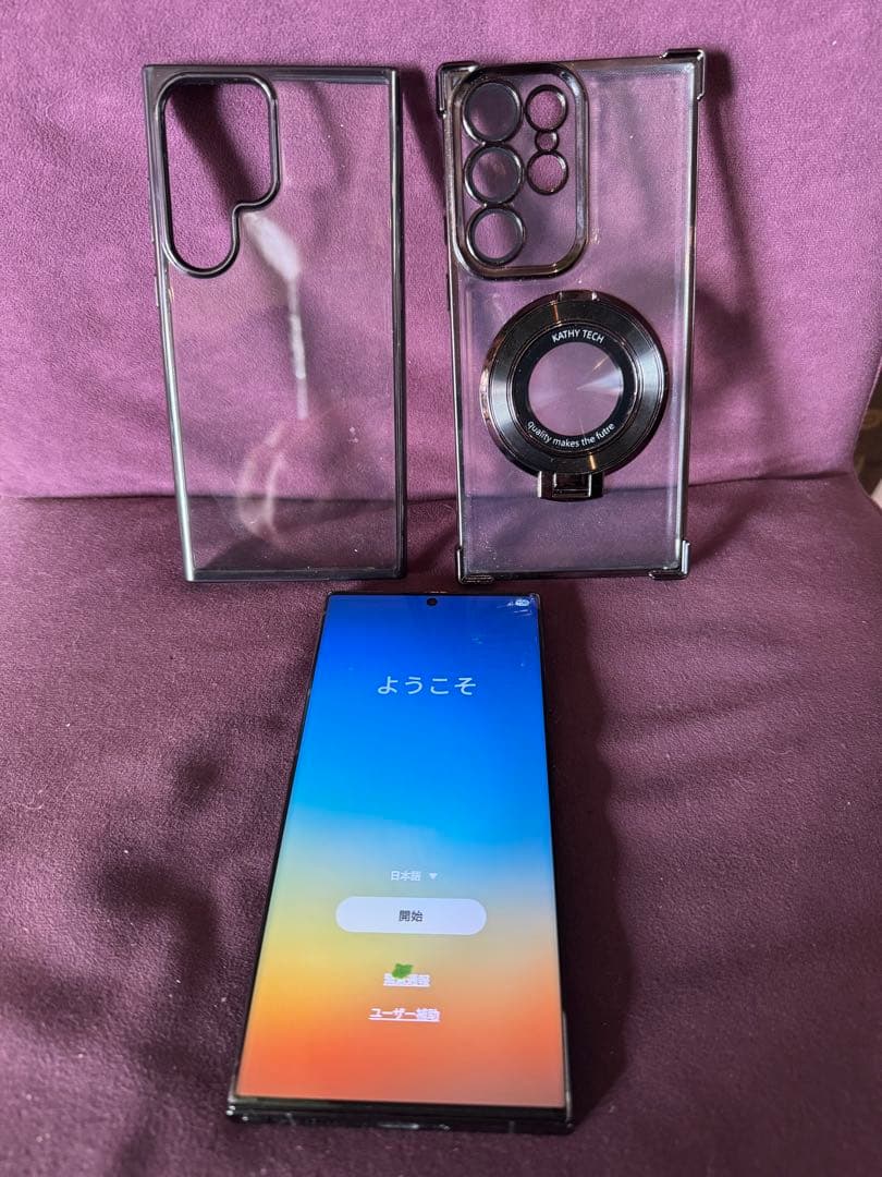 【本体極美品】Galaxy S23 Ultra 256GB｜SIMフリー