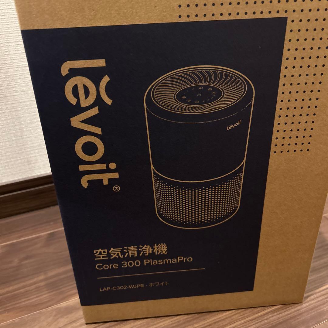 Levoit 空気清浄機 Core 300 PlasmaPro